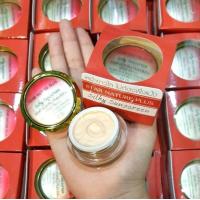 ราคา สตาร์เนเจอร์พลัส กันแดดใยไหมแท้100 ขนาด12g สุดคุ้ม กันแดดเนื้อเทพ ทาแทนแป้งได้ เกลี่ยง่ายสุดๆ กันน้ำ ไม่ติดแมส (21077087081)