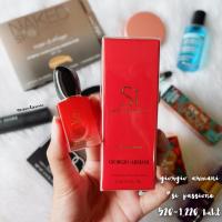 ราคา พร้อมส่ง giorgio armani si passione EDP 7ml 15ml (16023541298)