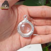 ราคา กรอบพระ กรอบพระเงินผสม ลูกอม กว้าง2 0 สูง2 0ซม ขนาดจอกระจก (20698265636)