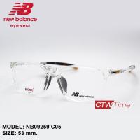 ราคา New Balance กรอบแว่นสายตา รุ่น NB09259 ราคาพิเศษทักแชท (18784000492)