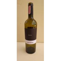 ราคา ขวดไวน์เปล่า สวยๆ P9 (15084260015)