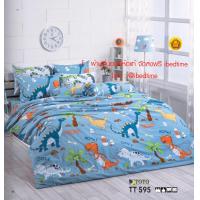 ราคา ผ้าปูที่นอน 3 556 ฟุต TOTO ไม่รวมผ้านวม มีเก็บเงินปลายทาง ลายรวม ไดโนเสาร์ เครื่องบิน ลายธงชาติ (18822571299)