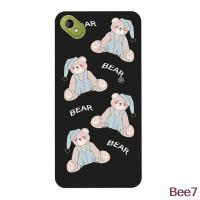 ราคา Bee7สำหรับ Wiko Sunny 2 Plus TCJML ซิลิคอนนุ่มรูปแบบ TPU เคสโทรศัพท์ (7427866794)