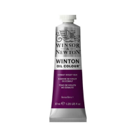 ราคา สีน้ำมัน Winsor Newton Winton หลอด 37 มล (1947018061)