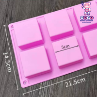 ราคา พิมพ์สี่เหลี่ยม พิมพ์ทำขนมบราวนี่ (17967538820)