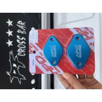 ราคา แผ่นอุด egr สำหรับรถ vigo แบรนด์ HPD สีฟ้า (5718130880)