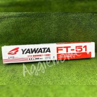 ราคา YAWATA ลวดเชื่อม รุ่น FT 51 4 0x400MM บรรจุ5KG 1กล่อง ARC WELDING ELECTRODE FOR MILD STEEL กล่องส้ม เครื่องเชื่อม งานเชื่อม เชื่อม ช่าง เครื่องมือช่าง จัดส่ง KEERY (5431820229)