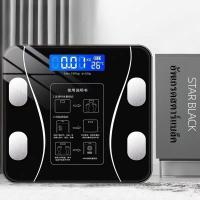 ราคา เครื่องชั่งน้ำหนักดิจิตอล ดิจิตอลตาชั่ง ตาชั่งน้ำหนัก เครื่องชั่งวัดไขมัน ตาชั่งวัดไขมัน ดัชนีมวลกาย (21256075698)