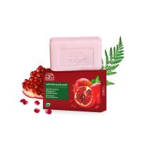 ราคา De Leaf Thanaka Pomegranate Moisturizing and Whitening Soap 100g สบู่เดอ ลีฟ ทานาคาและทับทิม (3392622015)