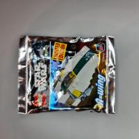 ราคา LEGO Polybag A wing foil pack polybag Star Wars (20576288977)