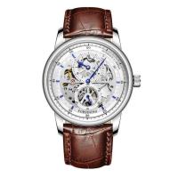 ราคา Forsining Watches Men S Business Hollow Through Automatic Mechanical Movement Mechanical Wrist Watch Double Circle Belt Watch (16947015561)