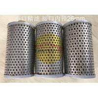 ราคา อะไหล่ถังปั๊มดีเซล1ชิ้นสำหรับทดสอบปั๊มฉีดน้ำมันเชื้อเพลิงดีเซล (10701743906)