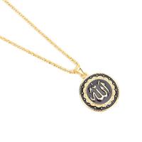 ราคา Blowing จี้สร้อยคอโลหะมุสลิมอิสลามทรงกลมทรงเสน่ห์ (19784432008)