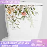 ราคา Fashionapplee สติ๊กเกอร์ติดผนังลายใบไม้สีเขียวสำหรับตกแต่งห้องน้ำตู้ห้องนั่งเล่นสติ๊กเกอร์ตกแต่งบ้านภาพจิตรกรรมฝาผนังติดกาวในตัวสวยงาม (21120313589)