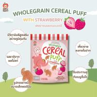 ราคา APPLE MONKEY แครกเกอร์ข้าวหอมมะลิออร์แกนิก ขนมเด็ก ขนมสำหรับเด็กอายุ 8 เดือนขึ้นไป Organic Rice Cracker (20736879581)