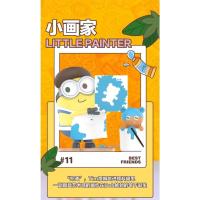 ราคา 2023 new TOY PLANET MINIONS best friends series bob tim better together POP MART doll toy cute (20015926350)