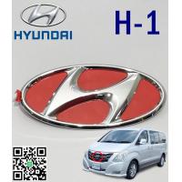 ราคา โลโก้หน้ากระจัง ฮุนได เอช 1 HYUNDAI H 1 1 ชิ้น แท้ศูนย์ รูปจริง (3970892834)