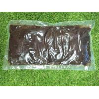 ราคา ถั่วขาวกวน ถั่วแดงกวน ขนาด1กิโลกรัม ส่งด่วนส่งไวที่สุด ถั่วขาวกวน เนื้อละเอียด shiro (10774810573)