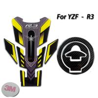 ราคา ชุดถังน้ำมันเชื้อเพลิงสติ๊กเกอร์สำหรับ YAMAHA YZF R3 YZF R3 YZFR3 2019ถึง2022 (18901191354)