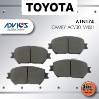 ราคา ผ้าเบรคหน้า ดิสเบรคหน้า TOYOTA CAMRY ACV30 WISH โตโยต้า คัมรี่ วิช A1N174 ADVIC 1ชุด 4 ชิ้น (12576437455)