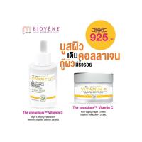 ราคา SET Biovene Vitamin C Anti Aging Serum 30ML Vitamin C Anti Aging Night Cream 50ML (16018196767)