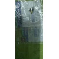 ราคา ชุดน้อต กิ๊บล็อคชุดสีอันล่างKsrตัวนิว (7392068488)