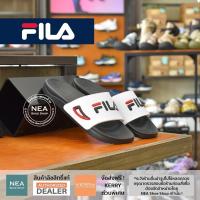ราคา ลิขสิทธิ์แท้ Fila SUPREME Sandal M NEA รองเท้าแตะ ฟิล่า แท้ ชาย (17445301835)