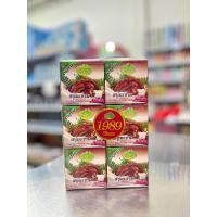 ราคา Jam แจม สบู่มะขามนมแพะ บรรจุแพ็คละ 12 ก้อน น้ำหนักก้อนละ 65 กรัม (19775695461)