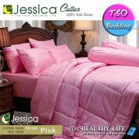 ราคา TeeBed Jessica Cotton100 SilkShine ชุดผ้าปู ผ้านวม 3 5 ฟุต 4 ชิ้น ลายริ้ว Stripe JStripe2018 (20859605871)