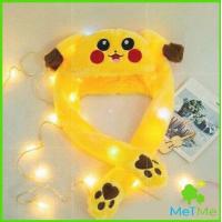 ราคา MetMe หมวกกระต่าย กระดิกหูได้ หูกระต่ายนายอน หมวกหูกระต่าย ขยับได้ หมวกหูกระต่ายดุ๊กดิ๊กน่ารัก LED หมวกกระต่ายหู Bunny Hat With Wiggle Ears And LED Lights (14735447894)