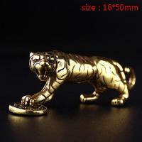 ราคา Hot Sale Tiger Casting Animal Figurine Abstract Geometric Style Metal Retro Sculpture (19638565495)