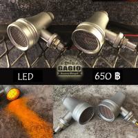 ราคา ไฟเลี้ยวแต่ง LED ทรงระฆัง มีตะแกรง สีเงินด้าน สำหรับมอเตอร์ไซค์สไตล์ วินเทจ คลาสสิค คาเฟ่ เรโทร บอบเบอร์ HD อื่นๆ (15624202901)
