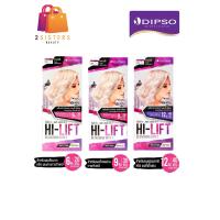 ราคา ผงฟอกกันช๊อต Dipso ผงฟอกและล้างสีผม ดิปโซ่ ไฮ ลิฟท์ บลีชชิ่ง คิท1 สีขาวมุก ดีเวลลอปเปอร์ 6 9 12 (16087819597)
