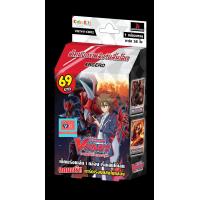 ราคา v cd01 ไอจิ v cd02 ไค v characters deck เล่นได้เลย แวนการ์ด (16616243717)