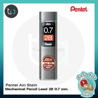 ราคา 1 ชิ้น Pentel Ain Stein ไส้ดินสอกด เพนเทล ไอน์ สไตน์ หลอดใหญ่ 1 Pc Pentel Ain Stein Mechanical Pencil Lead HB 0 3 0 5 B 0 3 2B 0 3 0 5 0 7 0 9 3B 0 5 4B 0 5 mm ไส้ดินสอกด ถูกจริง TA (9082376240)