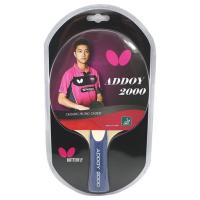 ราคา Butterfly ไม้ปิงปอง Table Tennis Addoy 2000 299 (9028495995)