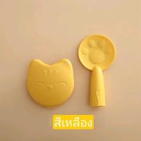 ราคา ทัพพีตักข้าว ช้อนตักข้าว ลายเท้าแมว น่ารัก พร้อมกล่องติดข้างหม้อใช้งานง่าย ที่ตักข้าว ไม้พายตักข้าว ช้อนเท้าแมว อุ้งเท้าแมว (17422603556)