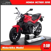 ราคา โมเดลรถบิ๊กไบค์ HONDA NC750S 2018 สีแดงดำ Scale 1 18 โมเดลรถมอไซด์ ประกอบสำเร็จ จำลองเหมือนจริง พร้อมฐานตั้งโชว์ โมเดลรถสะสม Welly (5012328453)