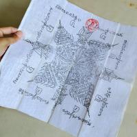 ราคา ผ้ายันต์ ตำราหลวงพ่อชื่น วัดโคเมรุ จ นครศรีธรรมราช ปี2517 เกจิดังสายใต้ปลุกเสก พร้อมใบฝอยเดิมๆ สภาพสวย หาไม่ง่ายครับ ไม่ผ่านการใช้งาน รับประกันพระแท้100 (20538267678)