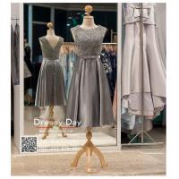 ราคา ชุดราตรีออกงาน ชุดราตรีสวยหรู ชุดออกงานแต่ง ชุดราตรีสั้น เดรสออกงาน PFS050 เทา (16906911261)