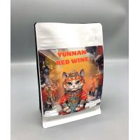 ราคา เมล็ดกาแฟ ยูนาน Yunnan red wine anaerobic process (20812661648)
