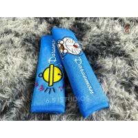 ราคา พร้อมส่ง ปลอกหุ้มที่คาดเบลท์ในรถยนต์ ปลอกหุ้มเข็มขัดนิรภัยรถยนต์ 1 คู่ หุ้มเบลท์ในรถยนต์ หุ้มสายคาดเข็มขัดนิรภัย (19564977111)