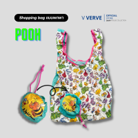 ราคา Verve ถุงใส่ของ Shopping bag แบบพับได้ พกพา ถุงพับเก็บได้ ลาย Ariel และ Pooh วัสดุไนลอน คุณภาพสูง (19558724046)