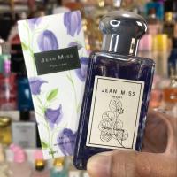 ราคา น้ำหอมสำหรับผู้หญิง ลุคดูสดใส กลิ่นของดอกไม้บานสะพรั่งในป่า ความหวานที่ละเอียดอ่อนของบลูเบลที่ชุ่มฉ่ำอบอวลขนาด 50 มล (18294027875)