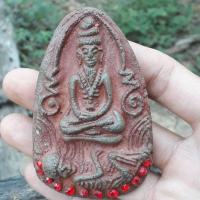 ราคา พระฤาษีปลุกกุมาร เขมร เนื้อดินผสมว่าน (12116304064)