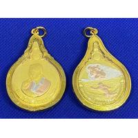ราคา เหรียญในหลวงรัชกาลที่9 รุ่นมหาชนก พิมพ์ใหญ่ เนื้อสามกษัตริย์ เลี่ยมกรอบทองชุบไมครอน (11053998527)