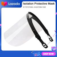 ราคา Anti Fog Face ShieldFace ShieldปรับFace Shieldอะคริลิคใหม่รุ่นอะคริลิคFace Shieldขายกะบังหน้าสำหรับป้องกันหน้าอะคริลิคอะคริลิคFace Shield Full Face (6206510793)