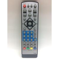 ราคา รีโมทกล่องดิจิตอลทีวี โฟกัส Focus รุ่น DVBT2 สีขาว เก็บเงินปลายทางได้ (17963326022)