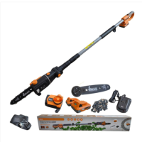 ราคา IMAX เลื่อยโซ่ไร้สาย 20V รุ่น IMPS 003GT พร้อมแบต เครื่องมือช่าง รับประกัน (20534595237)