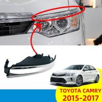 ราคา สำหรับ Toyota Camry 2015 2017 แถบตัดไฟหน้า Lis chromeplate (16939476217)